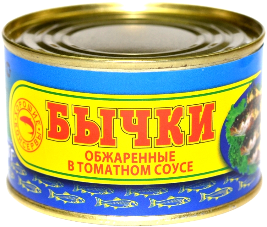 Бычки